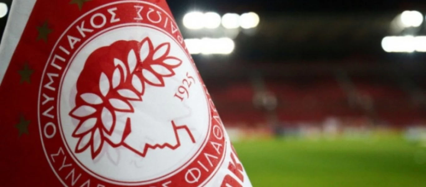 Η 28η καλύτερη ομάδα του κόσμου για το 2020 ο Ολυμπιακός